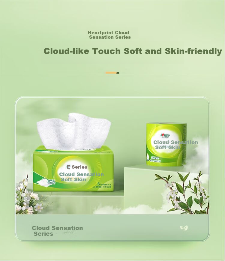 Mind Act Upon Mind Yun Gan Series Facial Tissues, 3-Ply, 100 Sheets/pack, 6 Packs/bag, DT17100 4