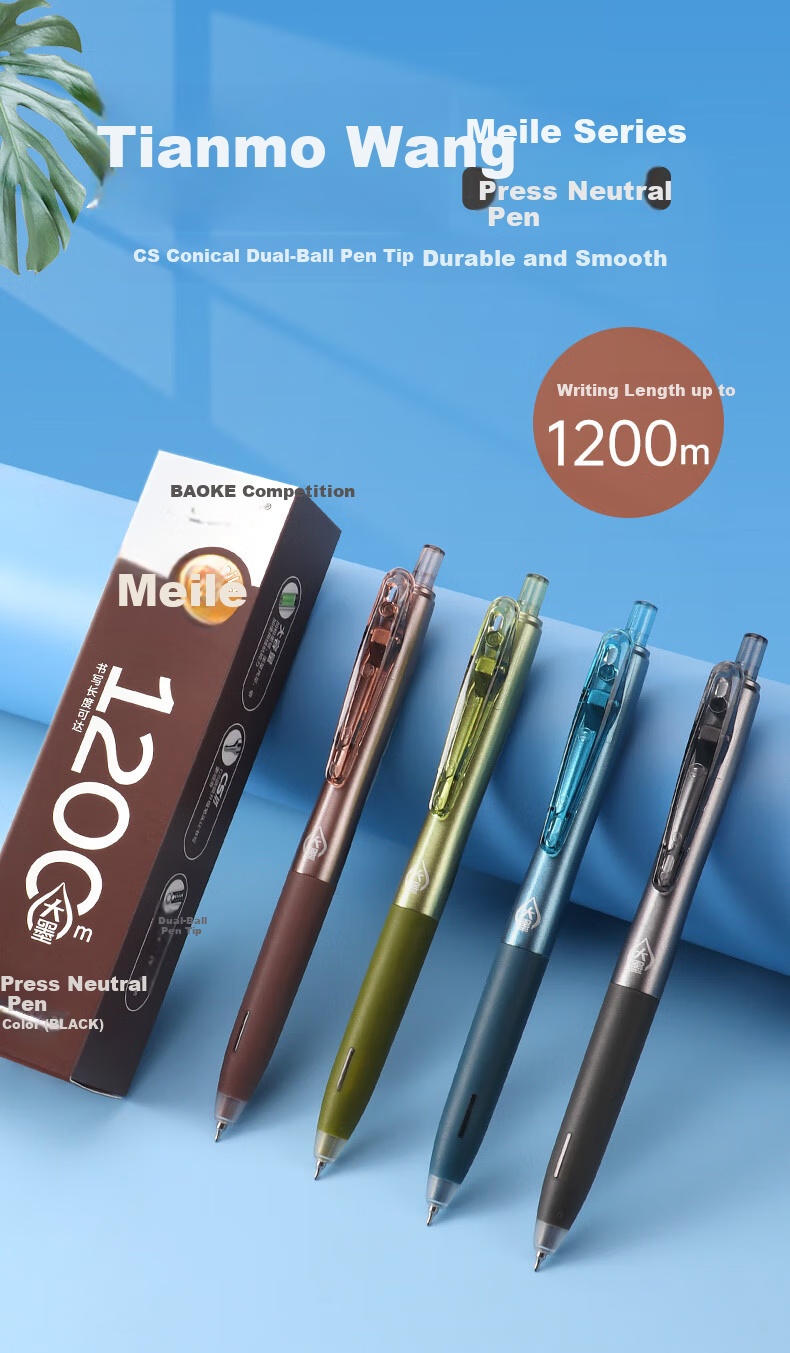 BAOKE [Lowest Price Online] PC1936 Meile Retractable Gel Pen 0.5mm CS Conical Tip Pen Signing Pen, Green Barrel Writing Black, 6 Pens/box 1