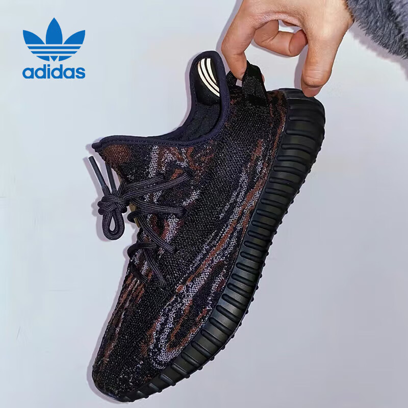 Adidas Yeezy350 Breathable Youth And Women's Sports Casual Shoes, Size 37