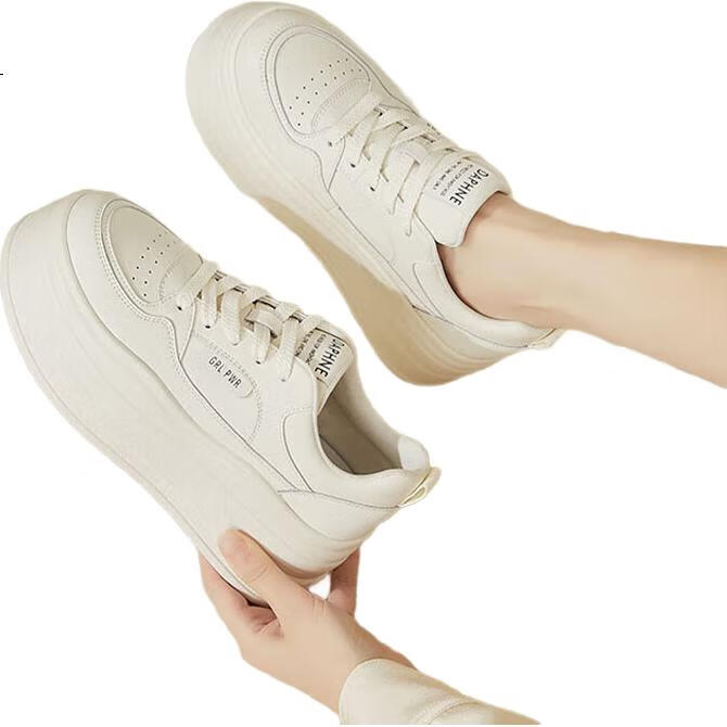 White Image 1