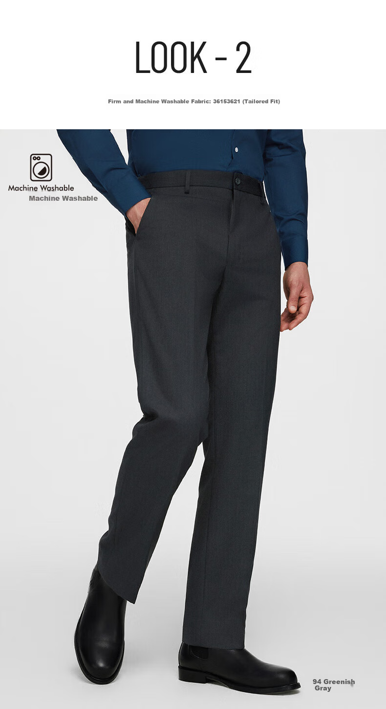 G2000 Easy-Care Men's Classic Versatile Four-Season Casual Formal Dress Pants 6