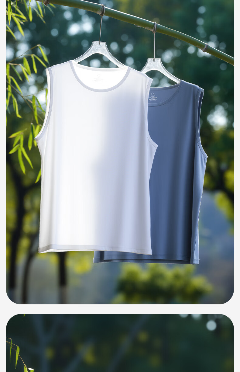 Jianyun Modal Men's Lightweight Ice Silk Cool Sleeveless T-Shirt Undershirt Base Layer Sports Fitness Summer Top 7