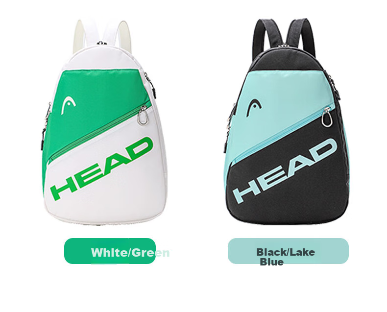 HEAD Tennis Racket Bag, Outdoor Casual Mini Backpack, Student Travel Schoolbag, Badminton Sports Small Shoulder Bag 10
