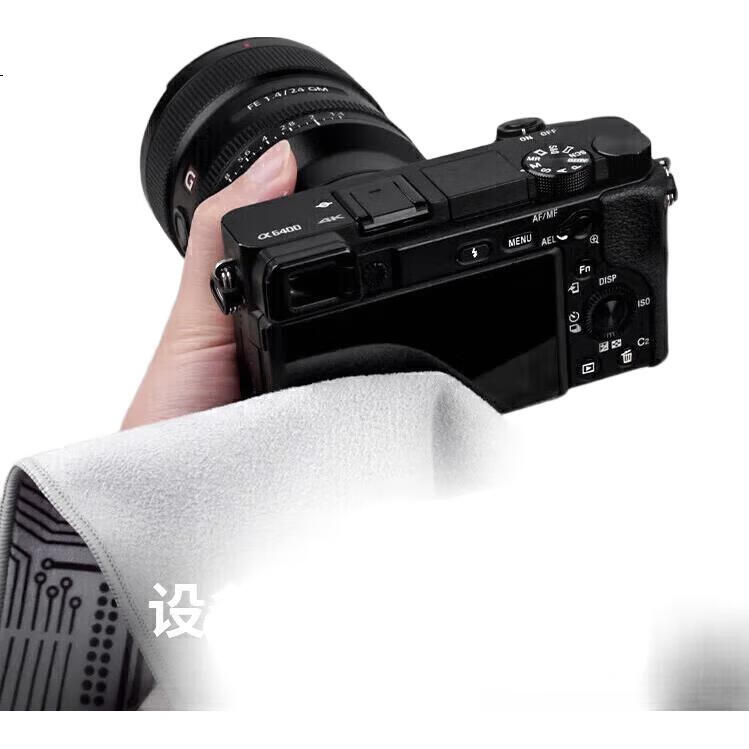 White Image 3