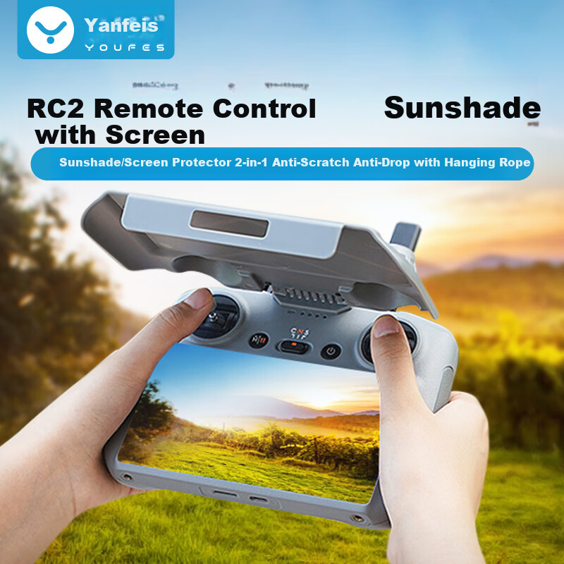 Защитный чехол-тент для пульта DJI RC2 от YOUFES, солнцезащитный, противоударный, с защитой экрана