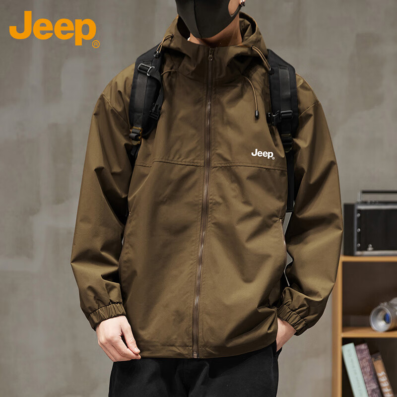 JEEP Men's Windbreaker Jacket, Spring And Autumn Hooded Casual Fashion Outerwear, Coffee Color, Size L