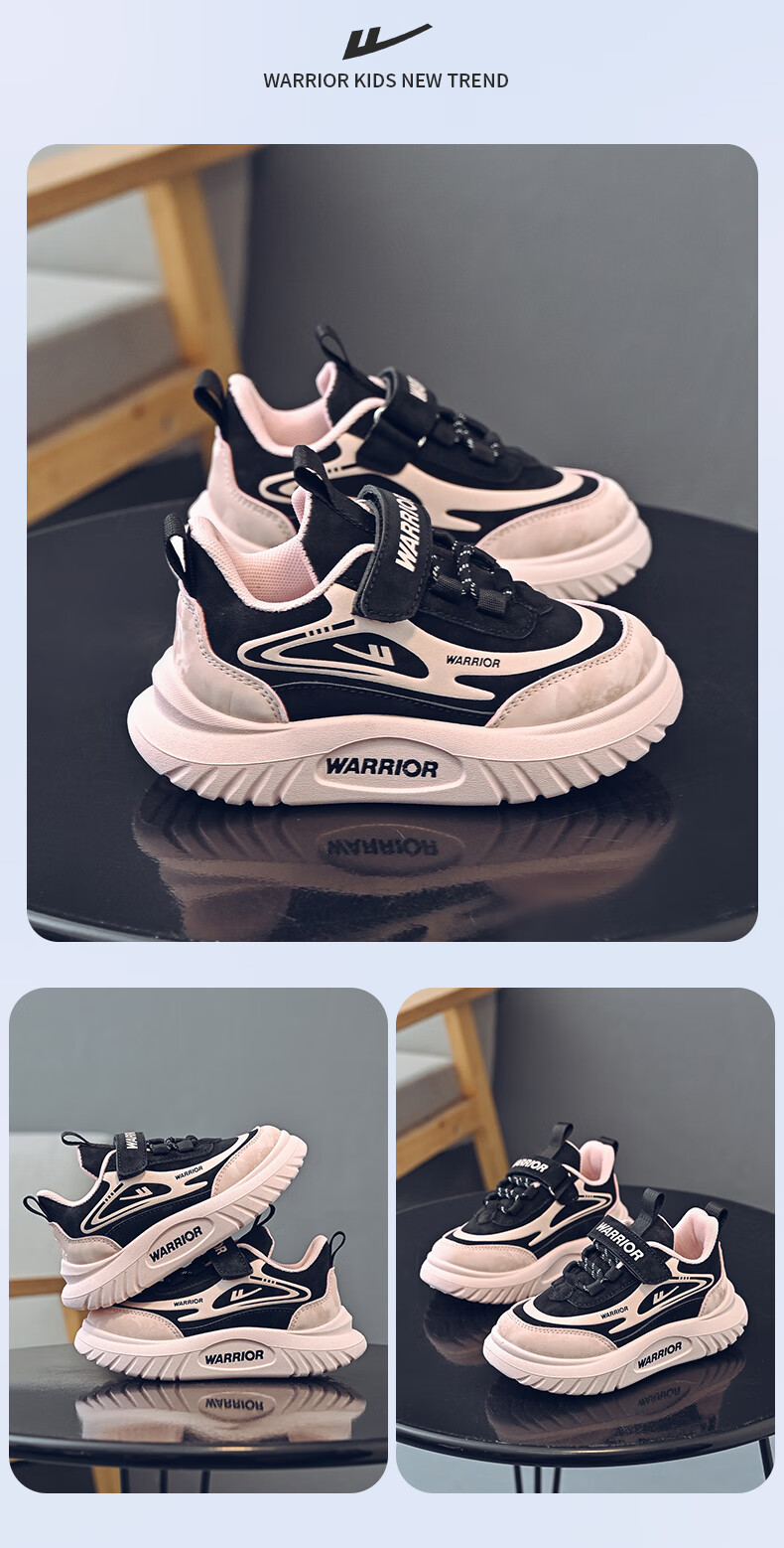 Warrior Boys' Shoes Spring And Autumn Leather Upper Lightweight Soft-Soled Children's Sneakers WZ(CL)-1165 Navy Blue/beige/light Blue 38 5
