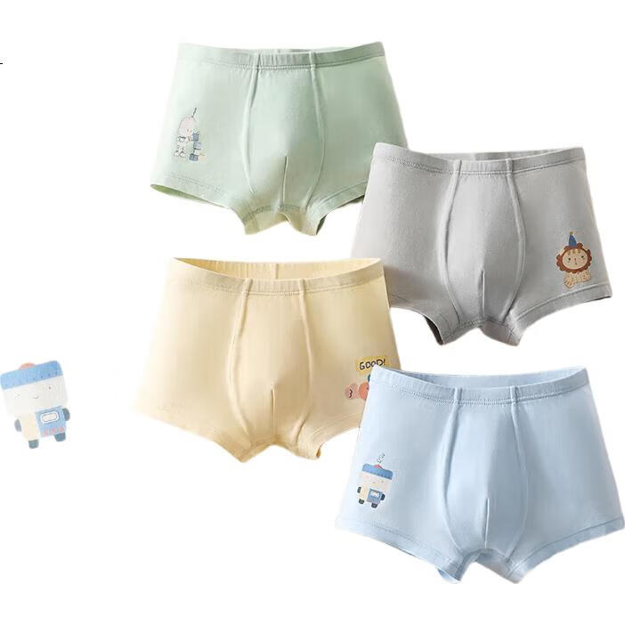 Beitaisi Boys' Underwear, Children's Boxer Briefs, Youth Shorts, Antibacterial, Breathable, Pure Cotton, Class A, No Wedgie