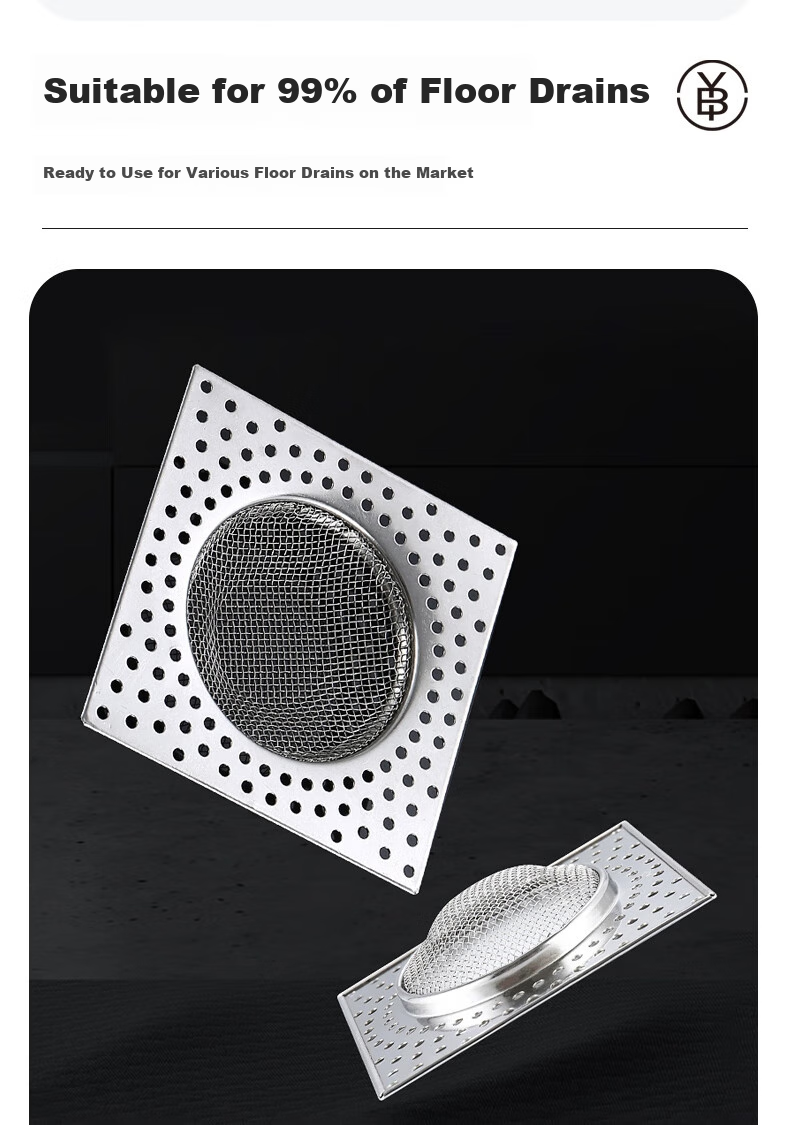 Bingyou Stainless Steel Floor Drain Filter, 2-Pack, Square Shape, Universal for Bathroom Drains, Anti-Clogging Hair Filter 12