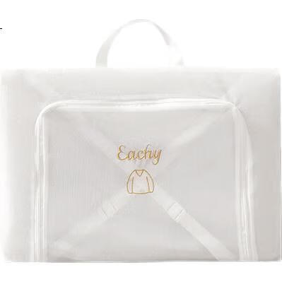 White Image 1