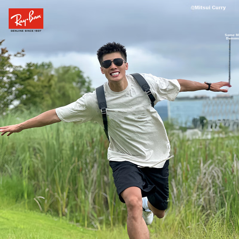Солнцезащитные очки RayBan