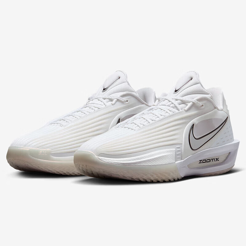 NIKE Men's G.T. CUT 3 TURBO Basketball Shoes, HV9919-101, White And Black, Size 42