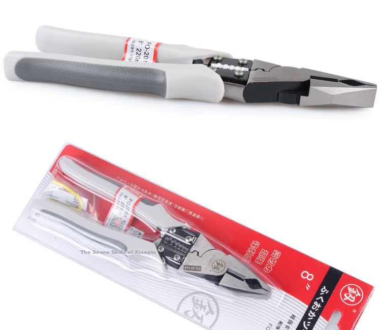 Jian Fukuoka Tool Household Multi-Functional Wire Cutters Labor-Saving Pliers Cutting Wire Flat-Nose Pliers 8 Inch 5