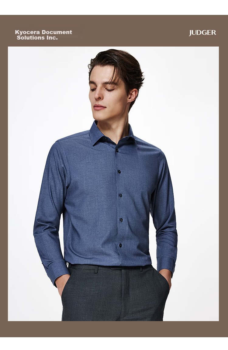 Judger [Linen Breathable] Men's Shirt, Long Sleeve, Spring And Autumn, High-End Feel, Lightweight, Breathable, Skin-Friendly, Soft, Crisp, Smooth Dress Shirt 5