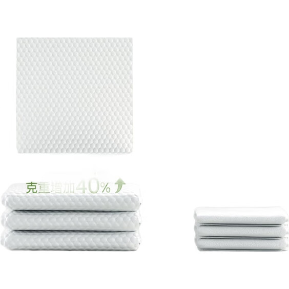 White Image 3