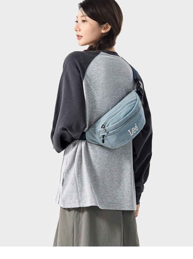 Lee Crossbody Bag for Men And Women, Sports Cycling Messenger Bag, Casual Waist Pack, Large Capacity Chest Bag, Gift, Birthday Present 2