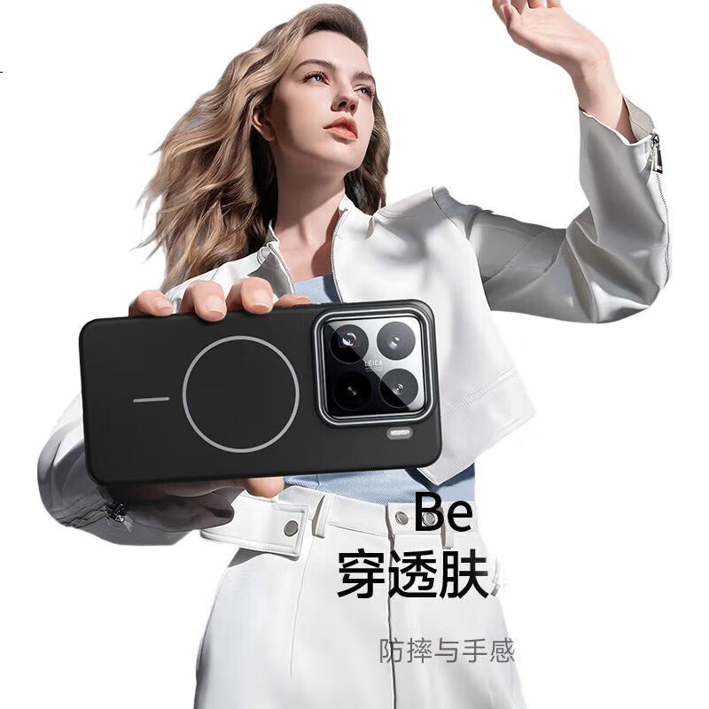 Защитный чехол KEKLLE для Xiaomi 15, противоударный, с защитой камеры, матовый, с поддержкой MagSafe, пик рок