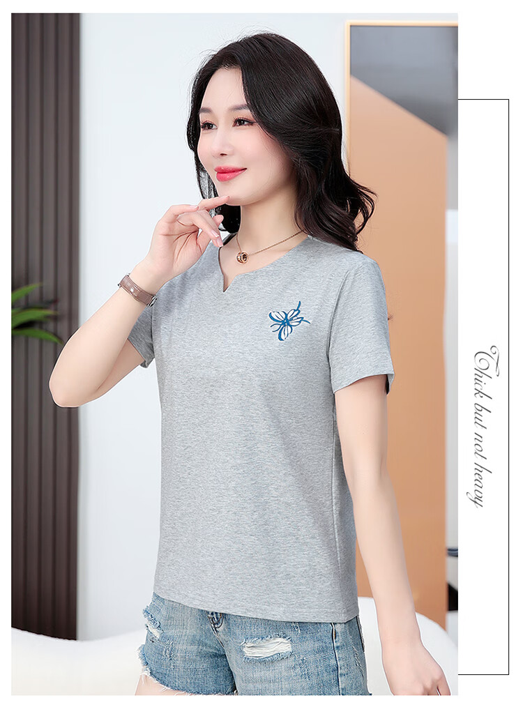 TUCANO Pure Cotton Short-Sleeve T-Shirt for Women, V-Neck Embroidery, Plus Size, Summer New Style, Middle-Aged Mom's Top, White, 4XL 10
