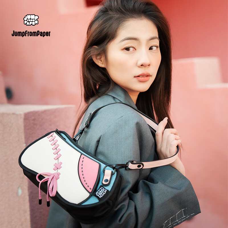 JumpFromPaper Birthday Gift Dune Bag Commuter Underarm Bag Crossbody Bag Women's Bag Shoulder Bag Gift, Sweet Pink