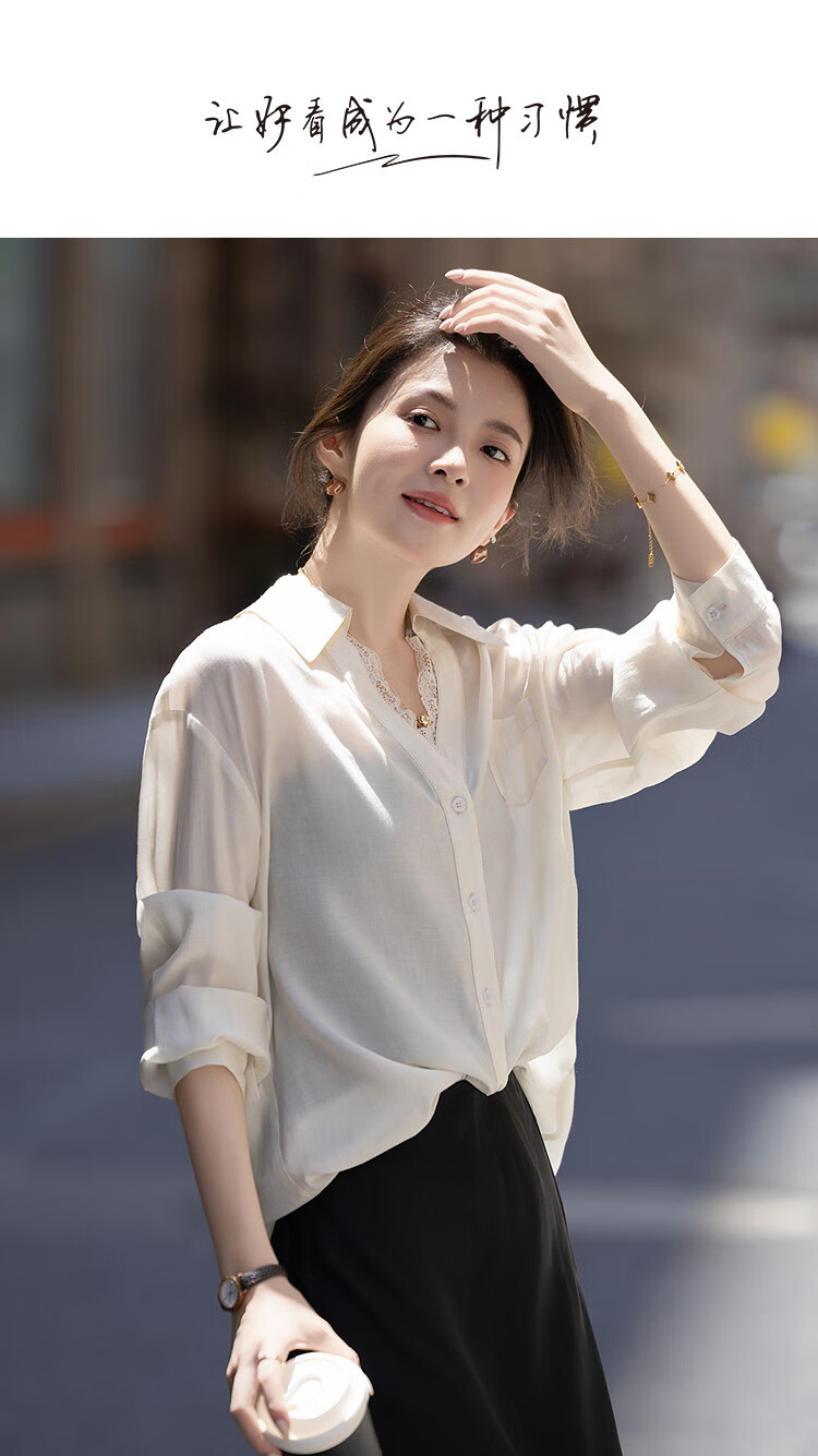 Dme [Breathable Tencel] Autumn Korean Style Shirt Lace Trim V-Neck Collar Elegant Blouse Women's Top 1