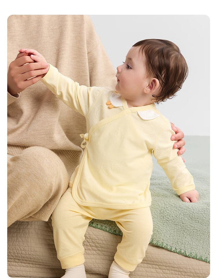Balabala BalaOne Baby Infant Belly Protection Half-Back Shirt Set for Boys and Girls, 2 Pieces Cute Design 5