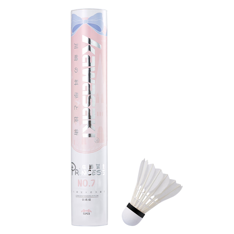 Kawasaki Badminton Shuttlecocks, Durable And Stable for Competition And Training, Goose Feather, Princess in Flight No.7, Pack of 12