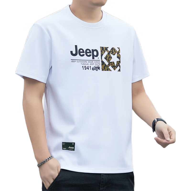 White Image 1