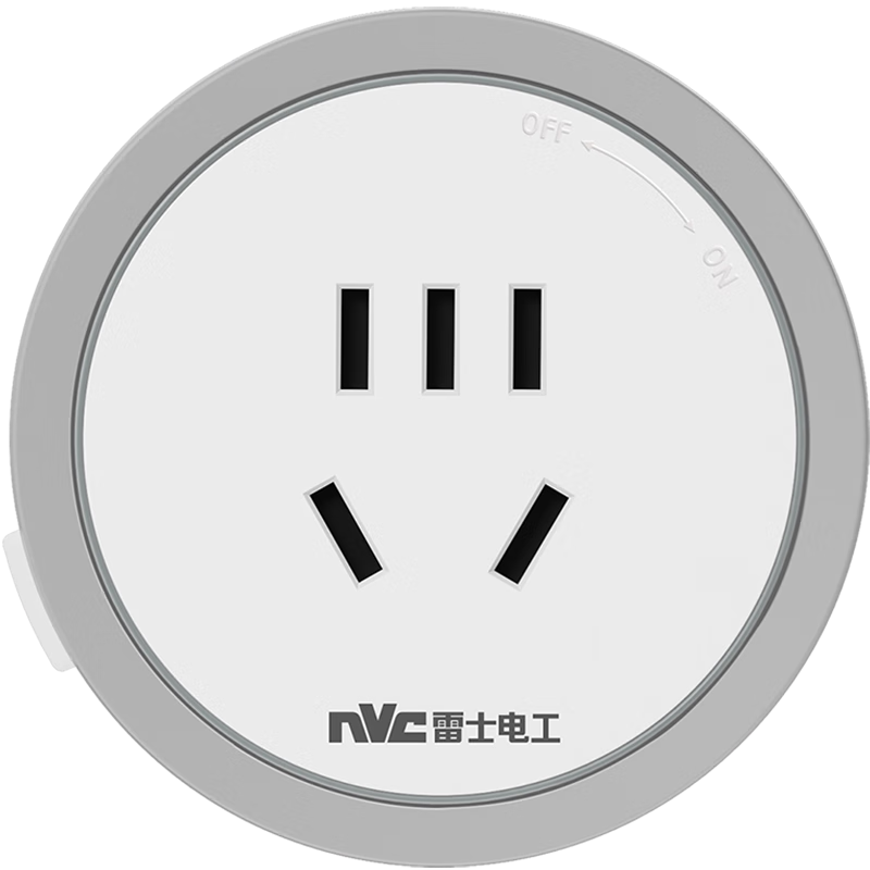NVC Lighting Track Socket Five-Hole Adapter with Light Ring for Surface-Mounted DP12 Series White Gray