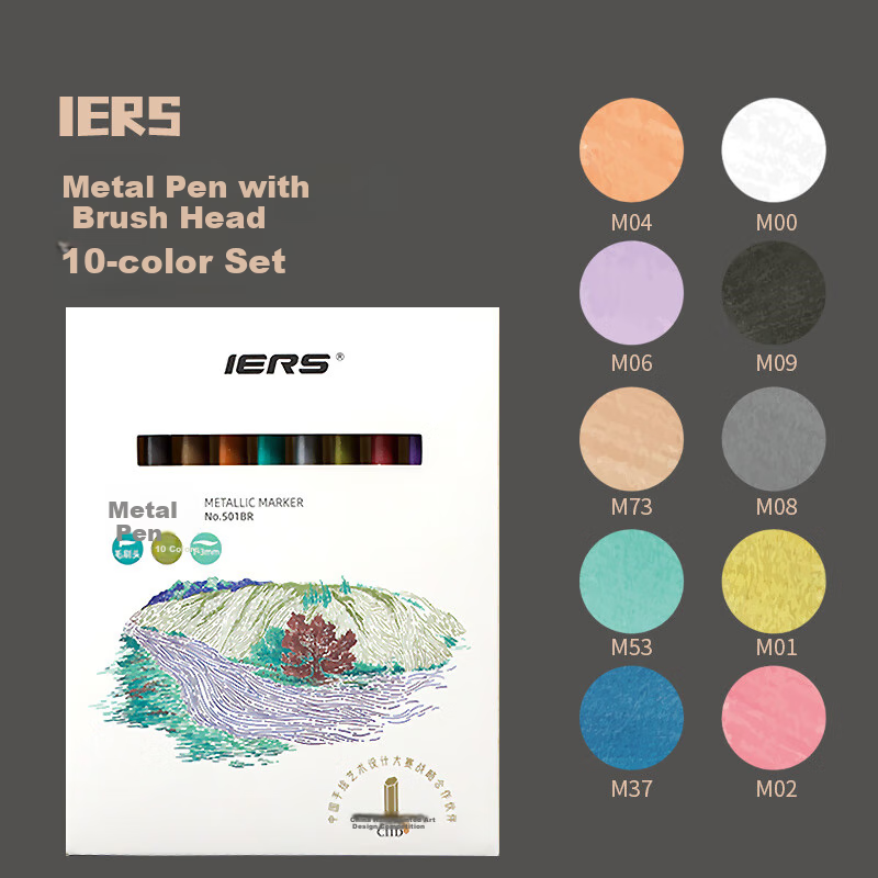 Aiersi IERS501BR Metal Color Marker Set, 10-Color Set, Art Sketching Watercolor Pens, Drawing Pens