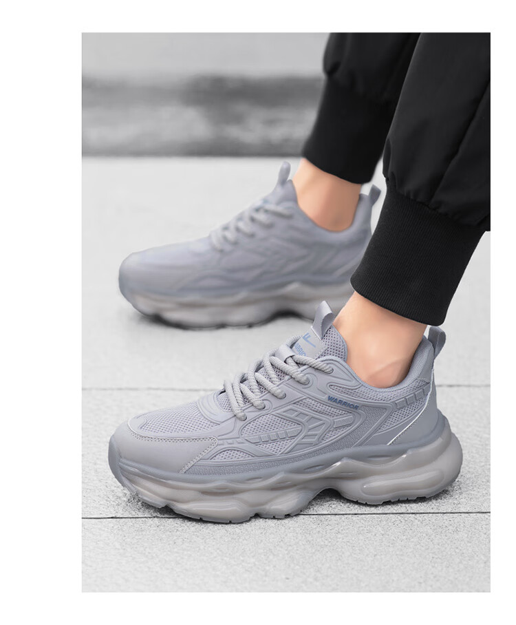 Warrior Men's Shoes 2026 New Summer Breathable Mesh Trendy Casual Sports Dad Sneakers Beige Size 39 9