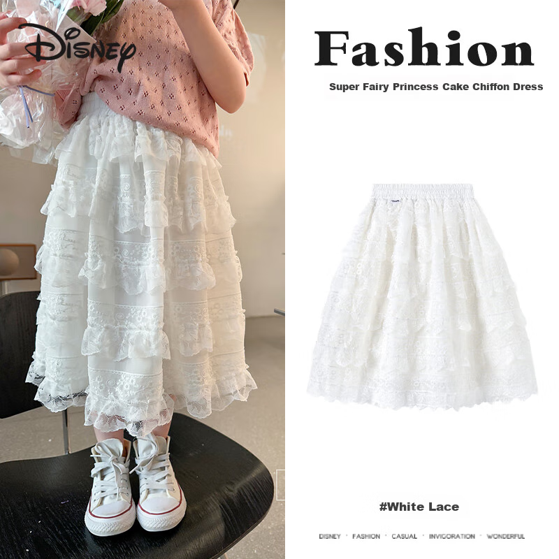 Disney Children's Dress, Girls' Lace Cake Skirt, Summer Pleated Skirt, Girls' Midi Skirt, Tulle Skirt TD2EQ053, White 120
