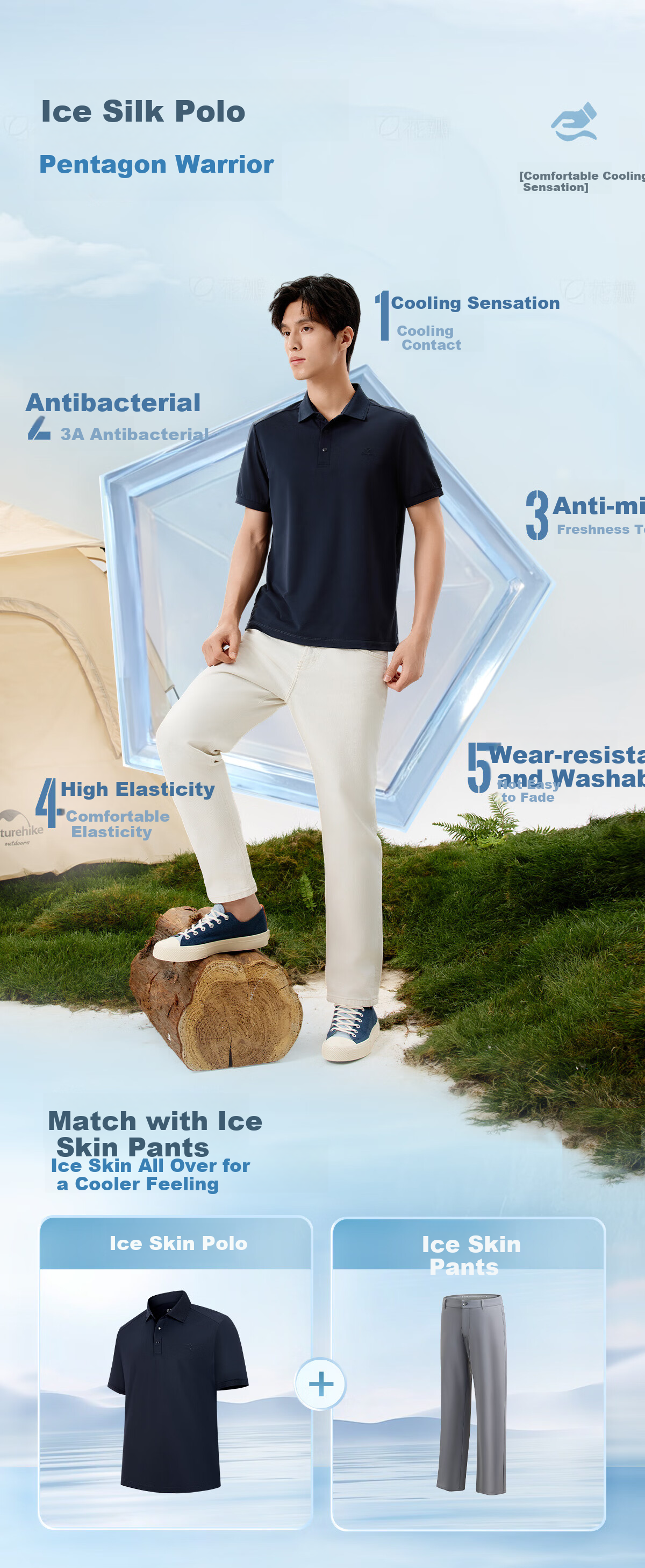Hodo Ice Skin Ice Silk Short Sleeve Polo Shirt Strong Cooling Antibacterial Stretch Collar T-Shirt 4