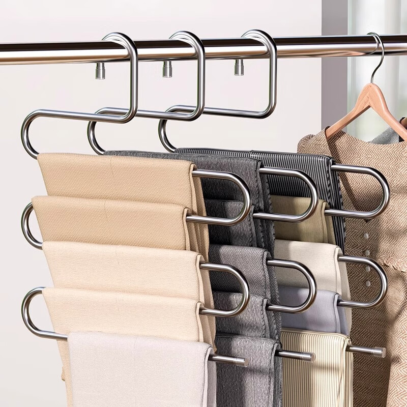 MUYA Stainless Steel Multi-Layer Pants Hanger Multifunctional Home Wardrobe Storage Organizer