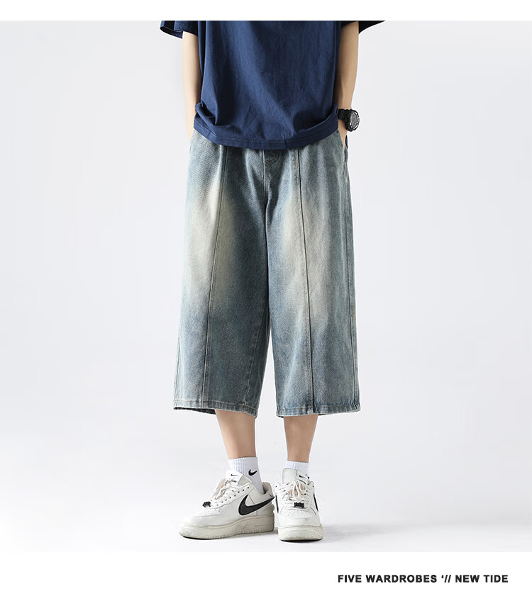 Wassup Sohot Men's Vintage Blue Washed Denim Wide-Leg Cropped Jeans Summer Trendy Shorts L 11