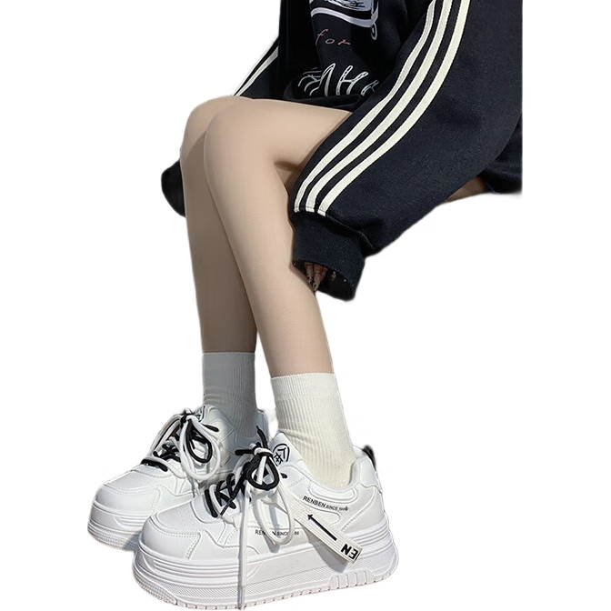 White Image 3