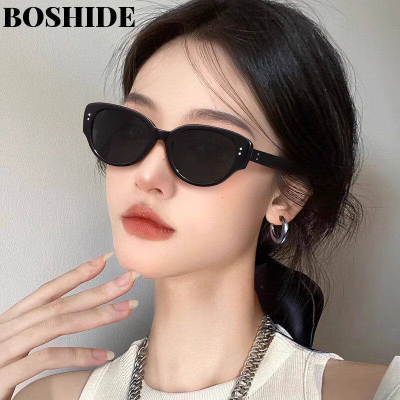 Boshide Cat Eye Sunglasses, Polarized Sunglasses, Retro Sun Protection High-End Square And Round Face Sunglasses for Women, Black Frame with Gray Lenses