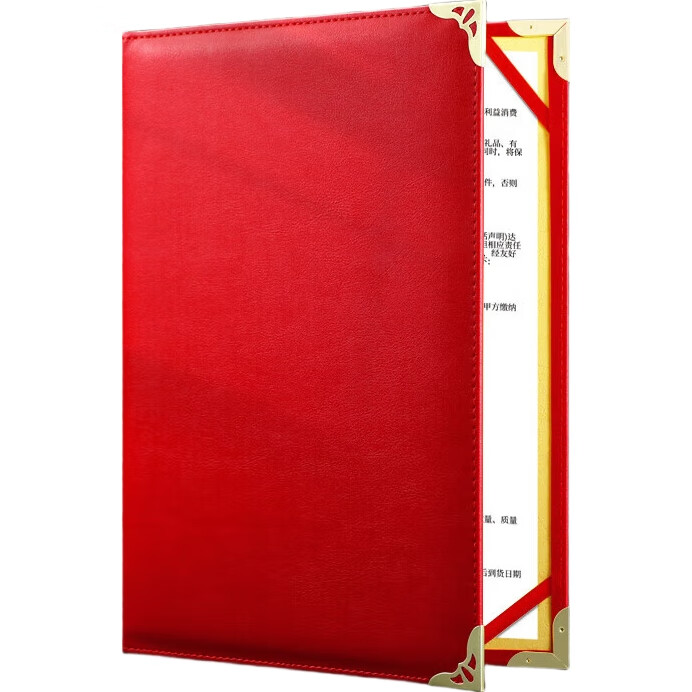 Папка для выступлений Longe Poetry Recitation Folder, красная, для речи, договоров, сценариев, с возможностью персонализации, кожаная версия, 2 шт.