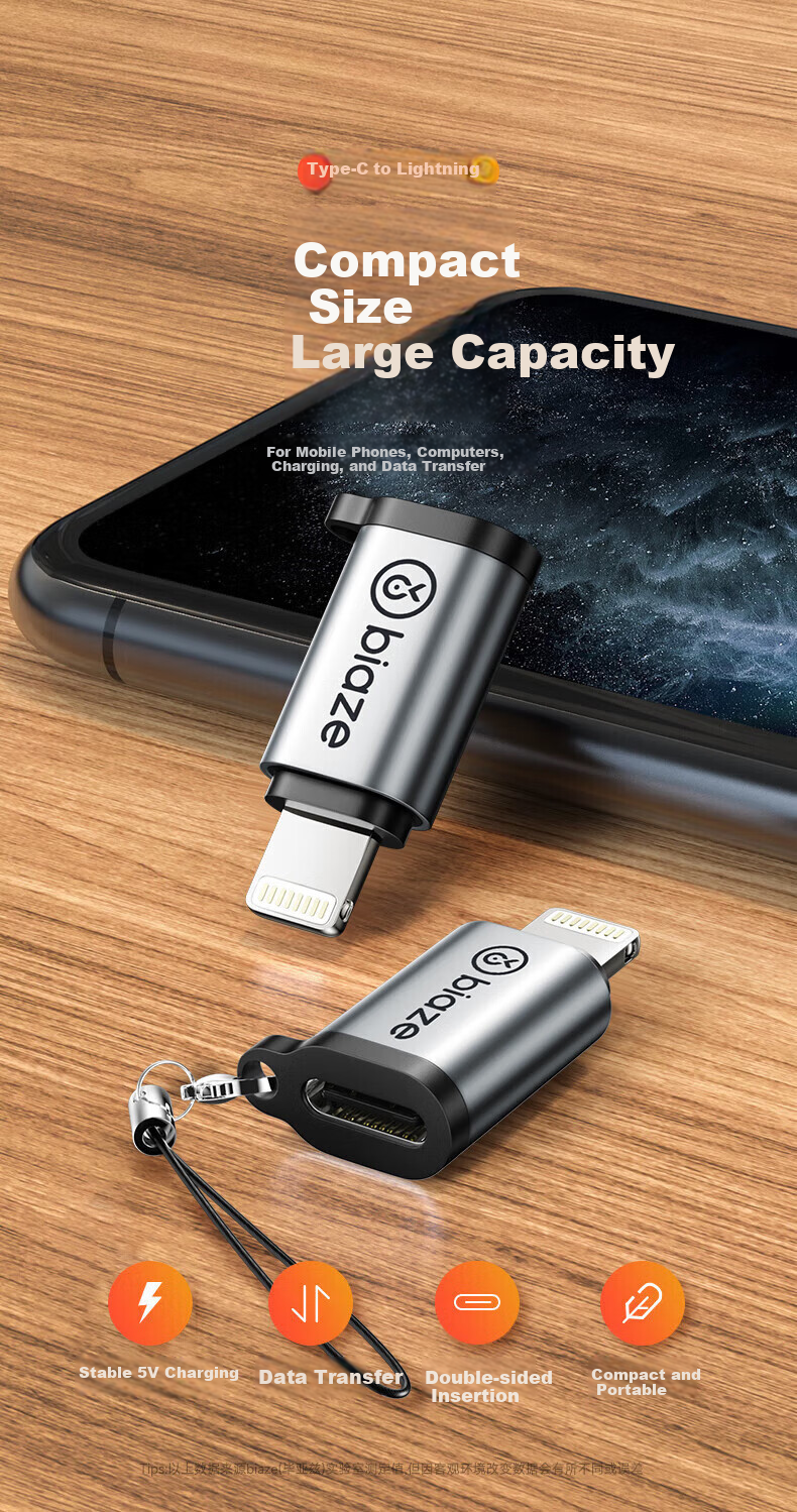 BIAZE Compatible Android And Apple Adapter, Type-C Female to Lightning Male Data Cable Charging Transfer Converter, Phone14/13Pro Max/12 Mobile Phone Adapter 1
