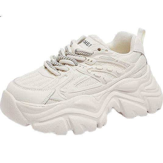 White Image 1