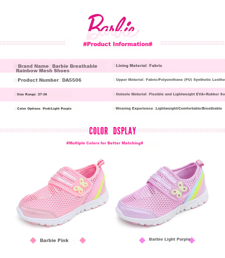 Barbie Children's Shoes, Summer Kids' Sneakers, Girls' Breathable Mesh Shoes, Casual Sports Shoes DA5506, Pink, Size 32 6