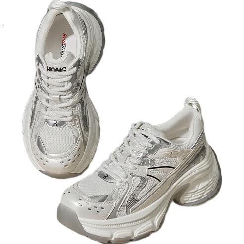 White Image 2