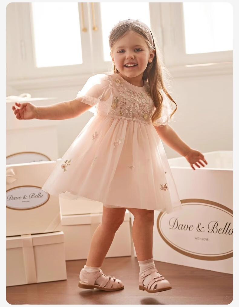 DAVE & BELLA Girls' Summer Dress, Stylish Tulle Princess Dress, Children's Birthday Dress 14