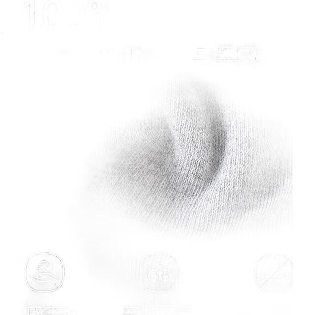 White Image 3