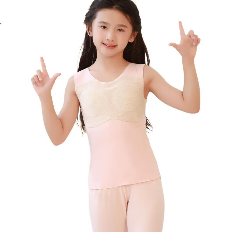 MiiOW Children's Thermal Underwear for Girls with Cashmere And Silk Vest, Developmental Stage 2 with Chest Pads, Student Autumn And Winter Camisole