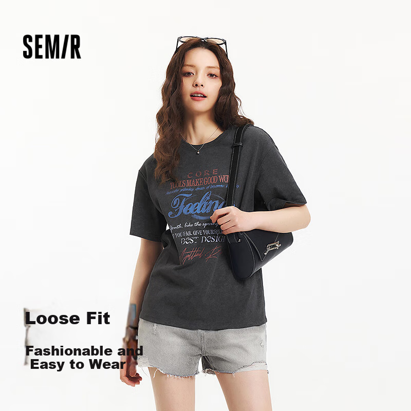 Semir Wome-01261619