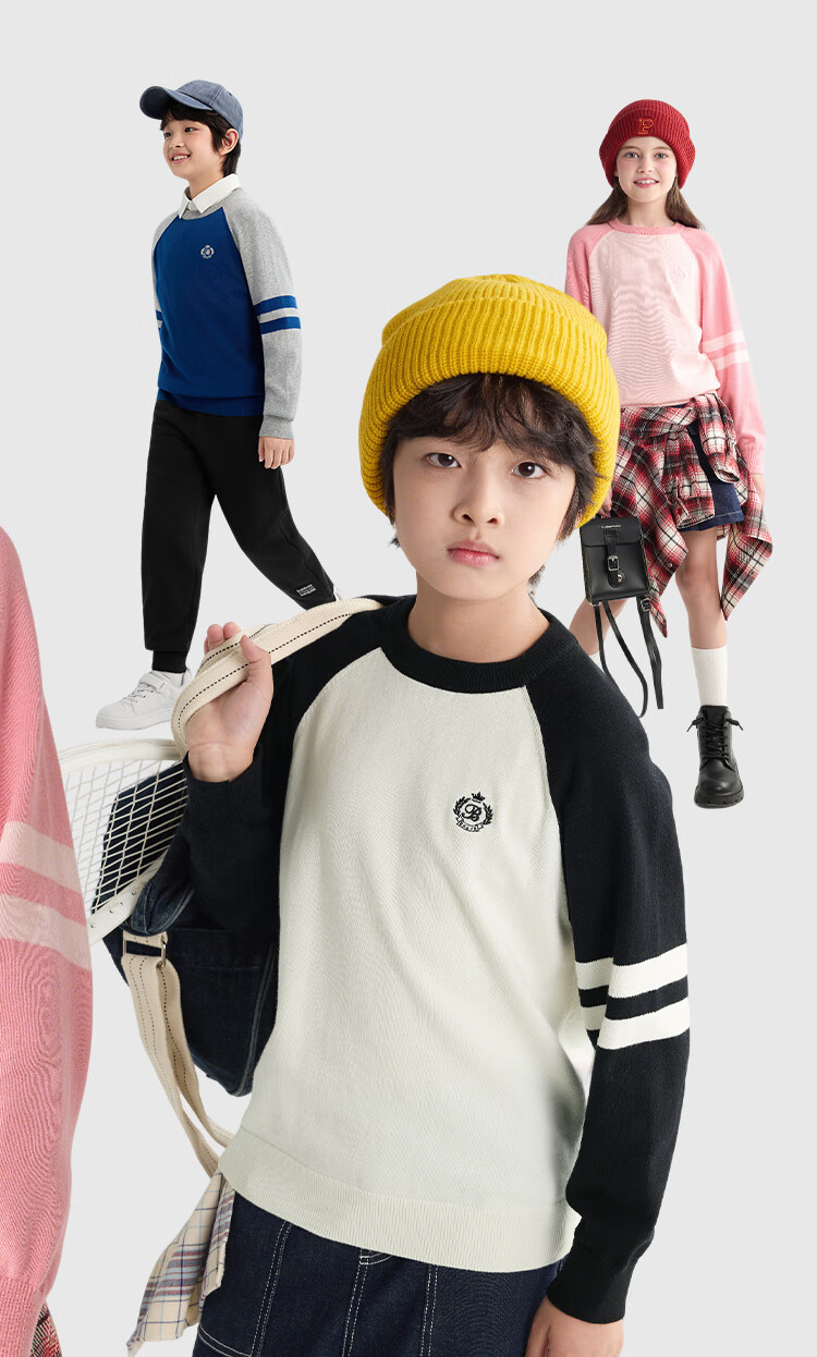 BALABALA balaOne Kids Sweater Boys 2025 Spring Autumn Girls Pullover Parent-Child Style 208325103202 2