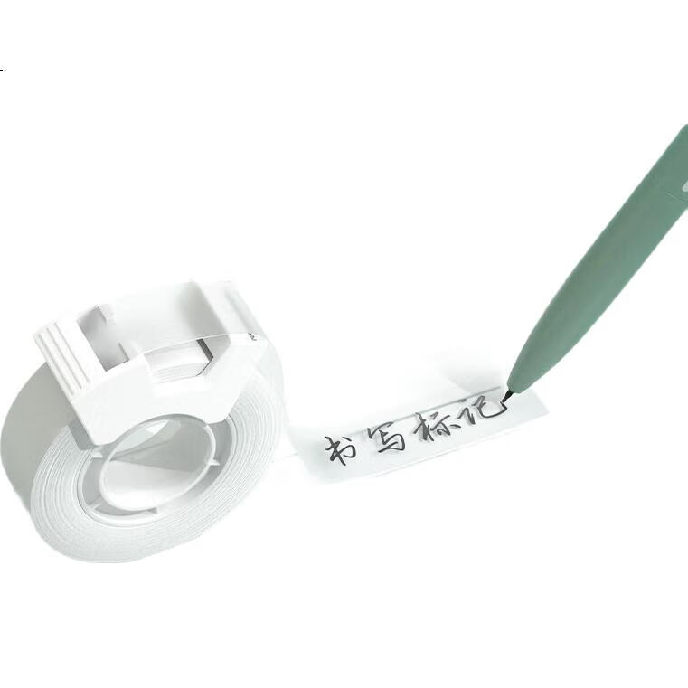 White Image 1