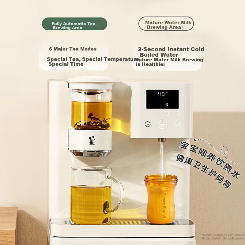 Настольный кулер для воды Mingzhan MZ908, 18л, белый