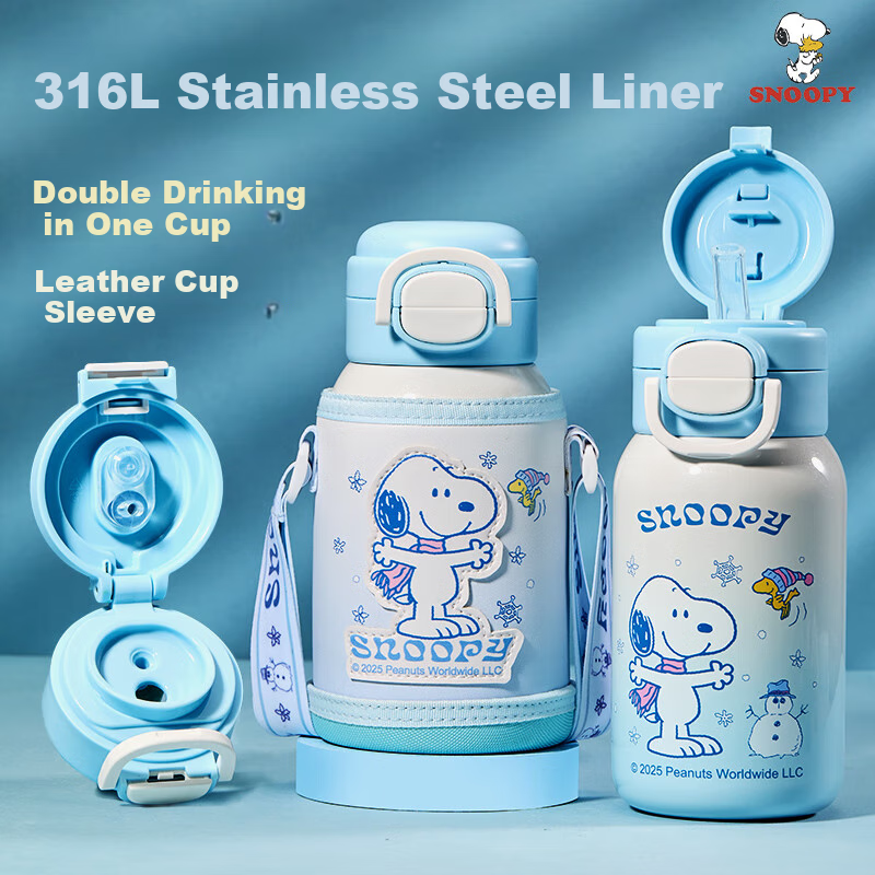 SNOOPY Ins-01269080