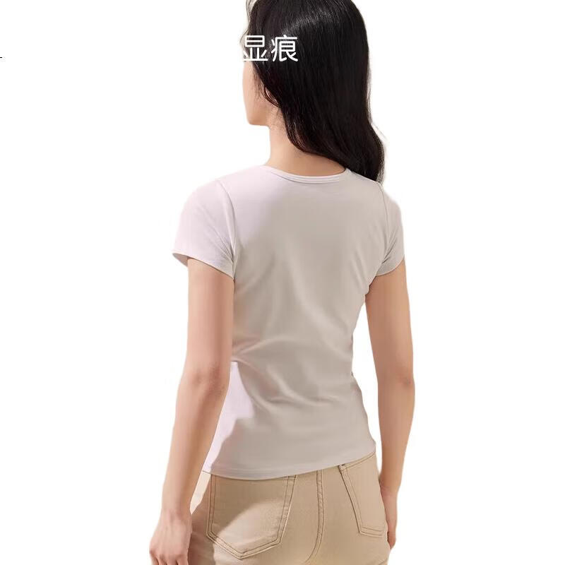 White Image 2